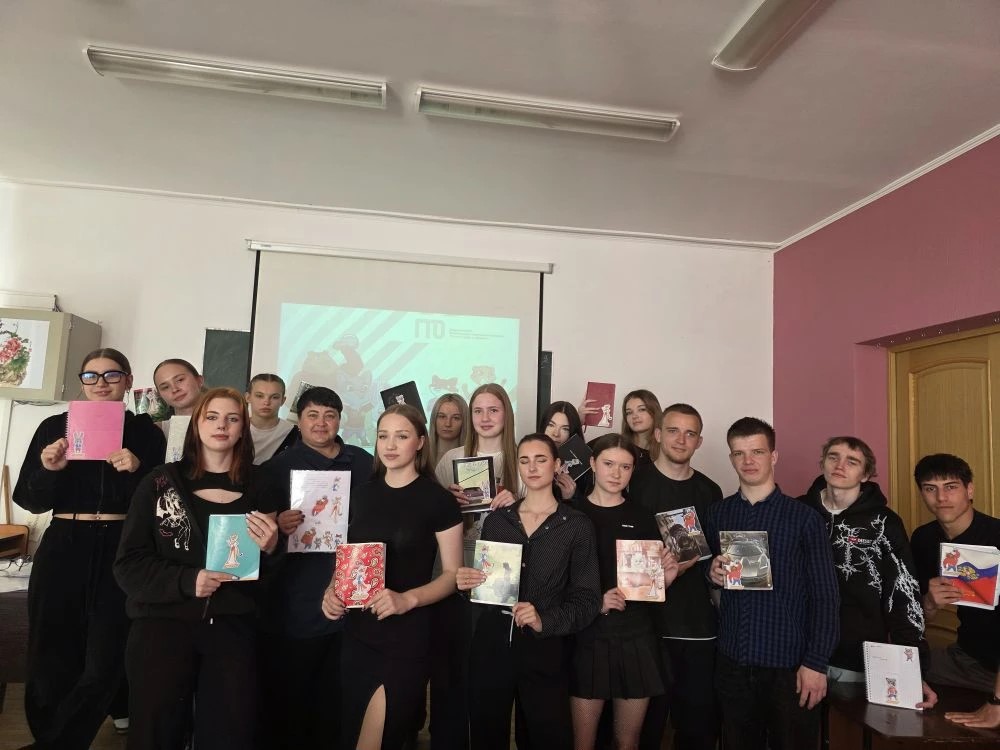 Интегрированное занятие «От Пушкина до ГТО»