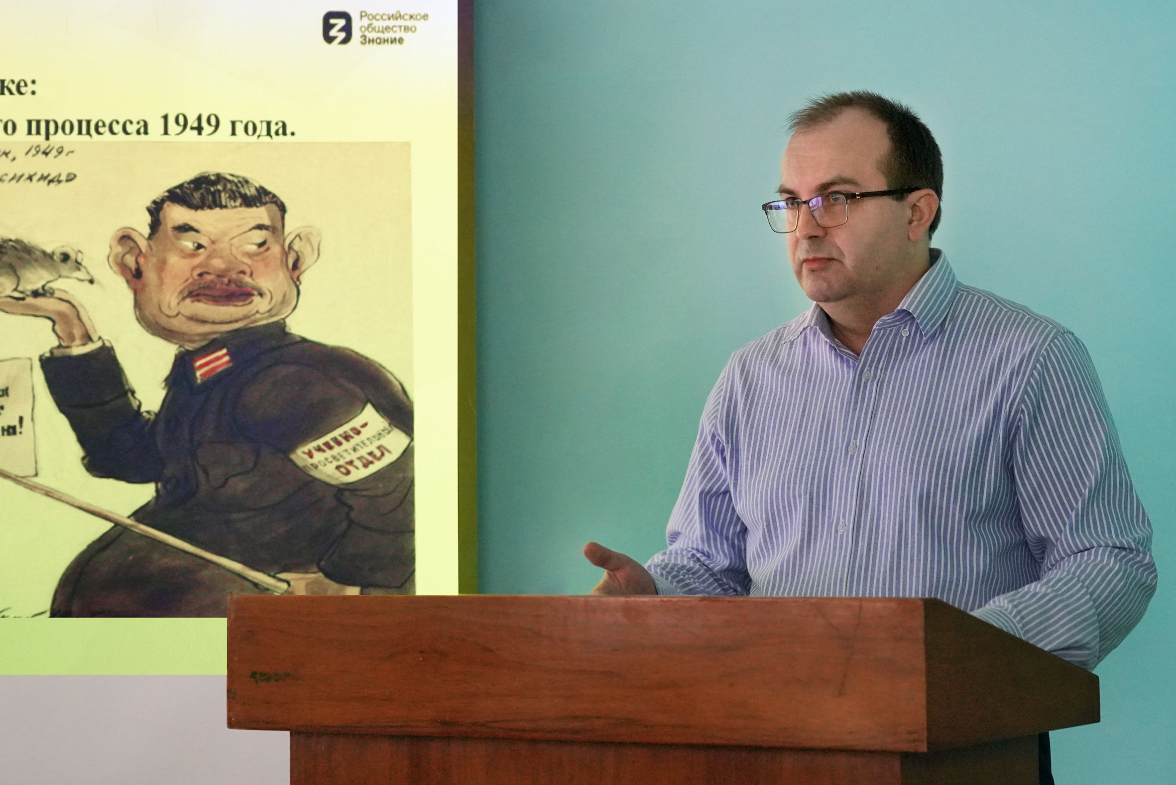 Отряд 731: студентам ВВГУ рассказали о преступлениях японских милитаристов во Второй мировой войне