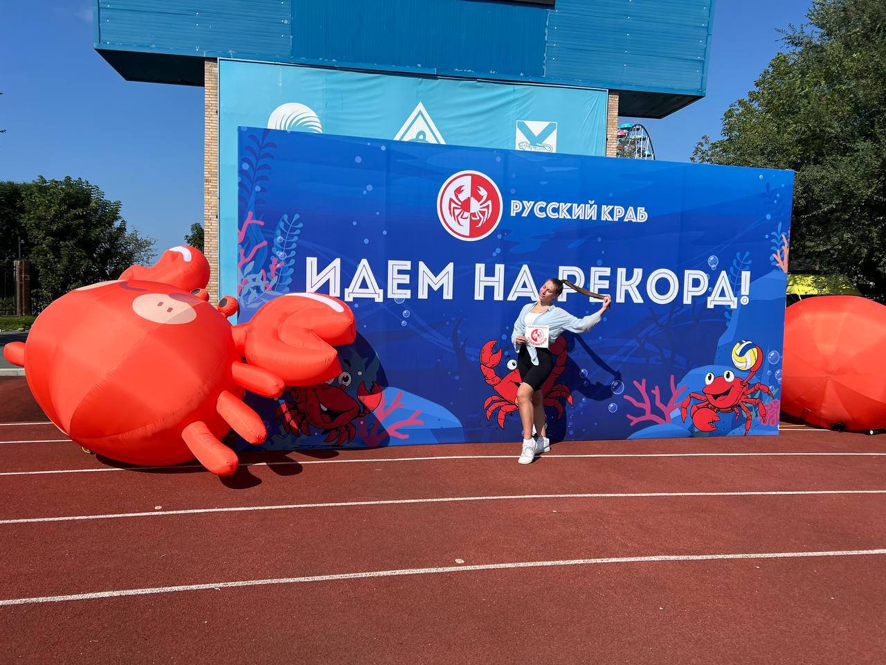 Наши студенты становятся частью рекордных событий!