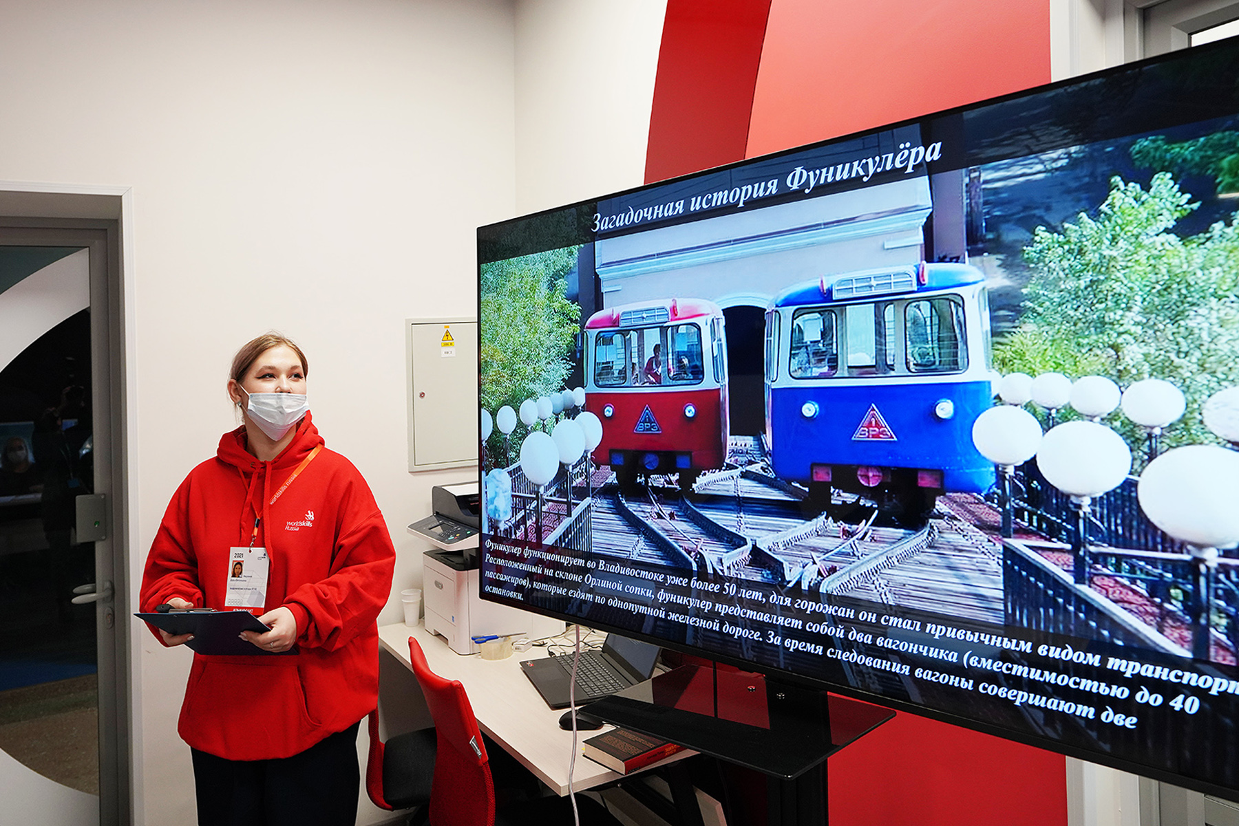 Студентки ВГУЭС – победители VII Открытого регионального чемпионата «Молодые профессионалы» (Ворлдскиллс Россия) по компетенции «Туризм»