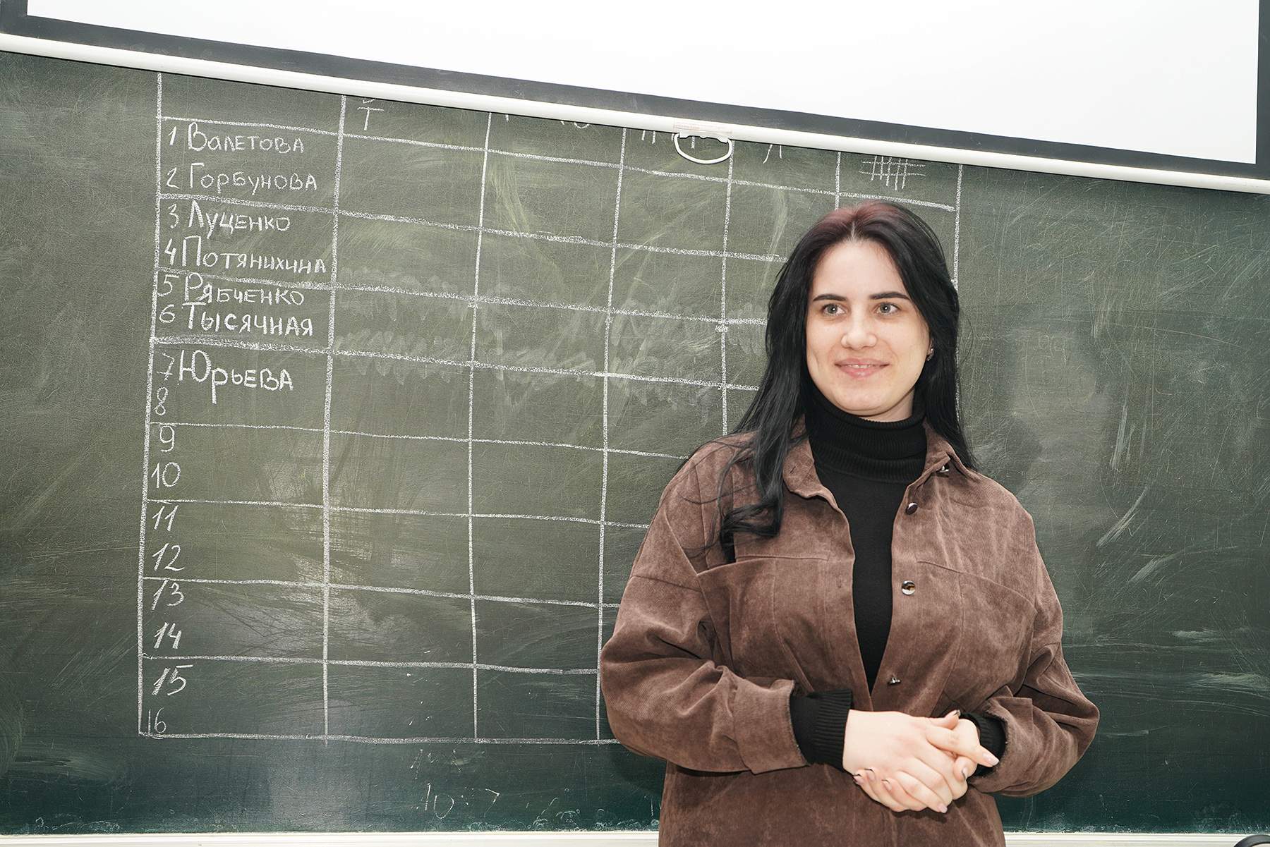 Ангелина Блюдик: как начинают свой путь в ВВГУ молодые преподаватели