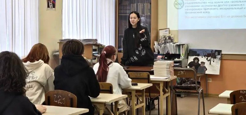 Как не стать жертвой буллинга объяснили студентам ВВГУ