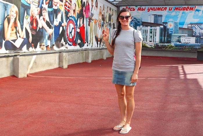 В отеле «Аванта» ВГУЭС мэр Игорь Пушкарев пожелал российской сборной успехов на чемпионате мира