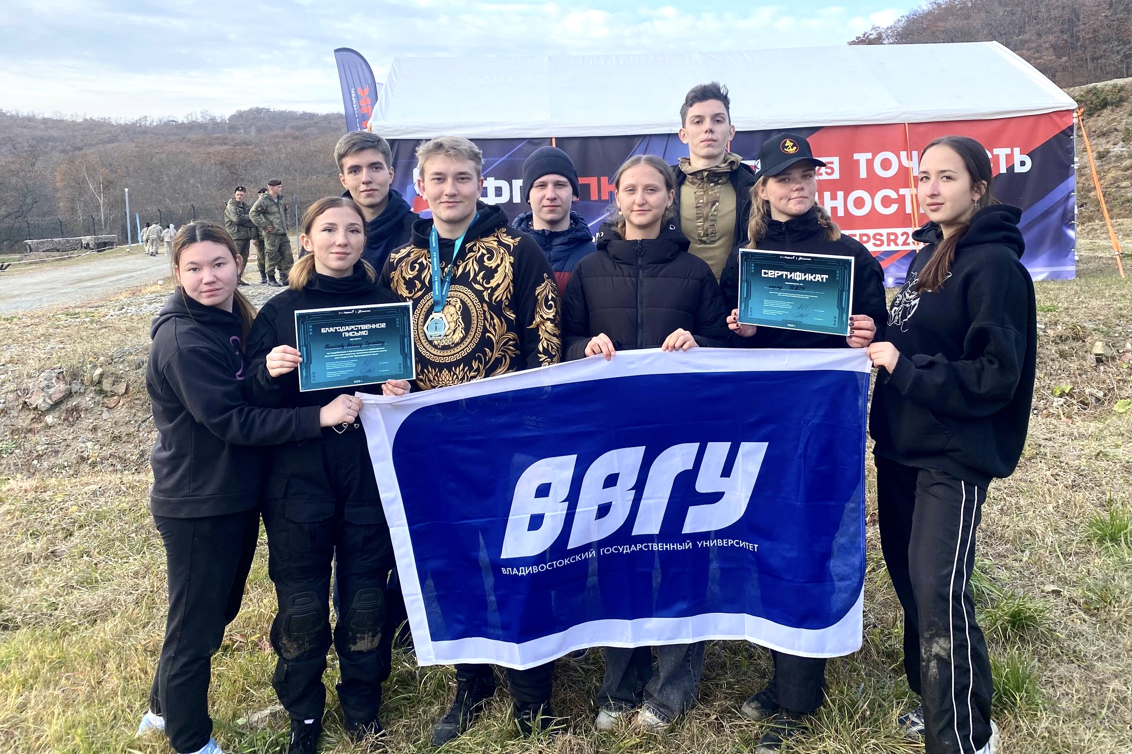 Команда ВВГУ выступила на региональном военно-патриотическом слёте «Зарница 2.0»