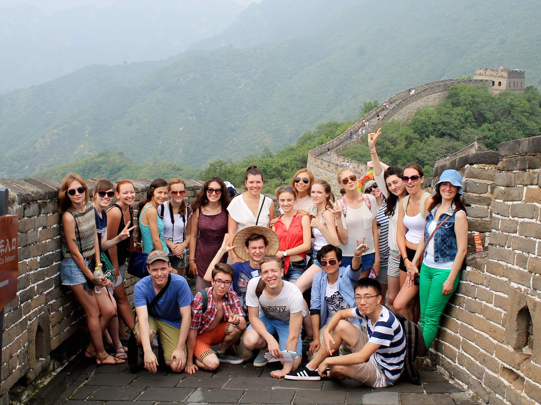 Студенты ВГУЭС  приняли участие в Летней школе, организованной Российско-китайской ассоциацией экономических университетов