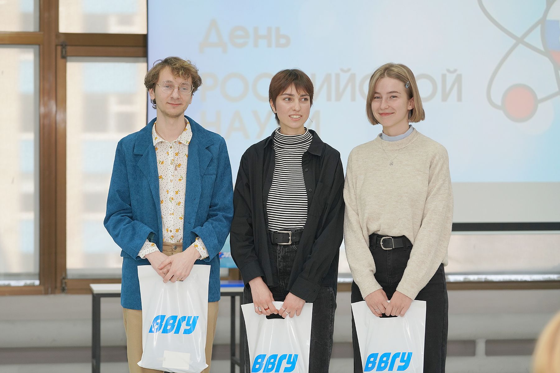 Активное участие в праздновании Дня науки приняли преподаватели и студенты кафедры