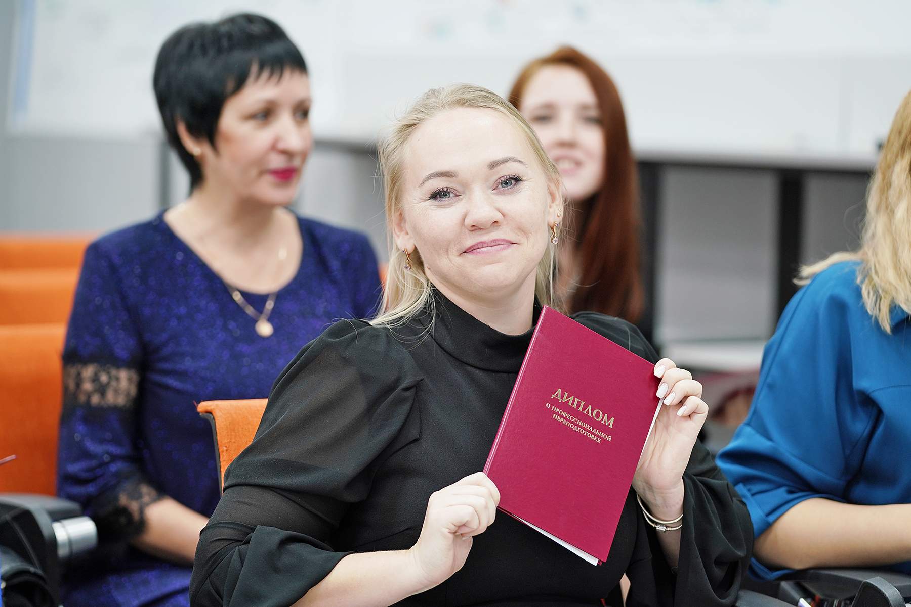 Высококвалифицированных бухгалтеров выпустил ВВГУ в рамках федерального проекта «Содействие занятости»