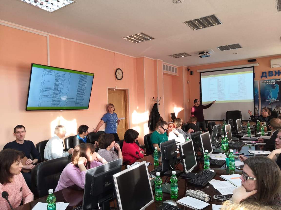 Преподаватели МИТГ поделились опытом развития экологического туризма на особо охраняемых природных территориях