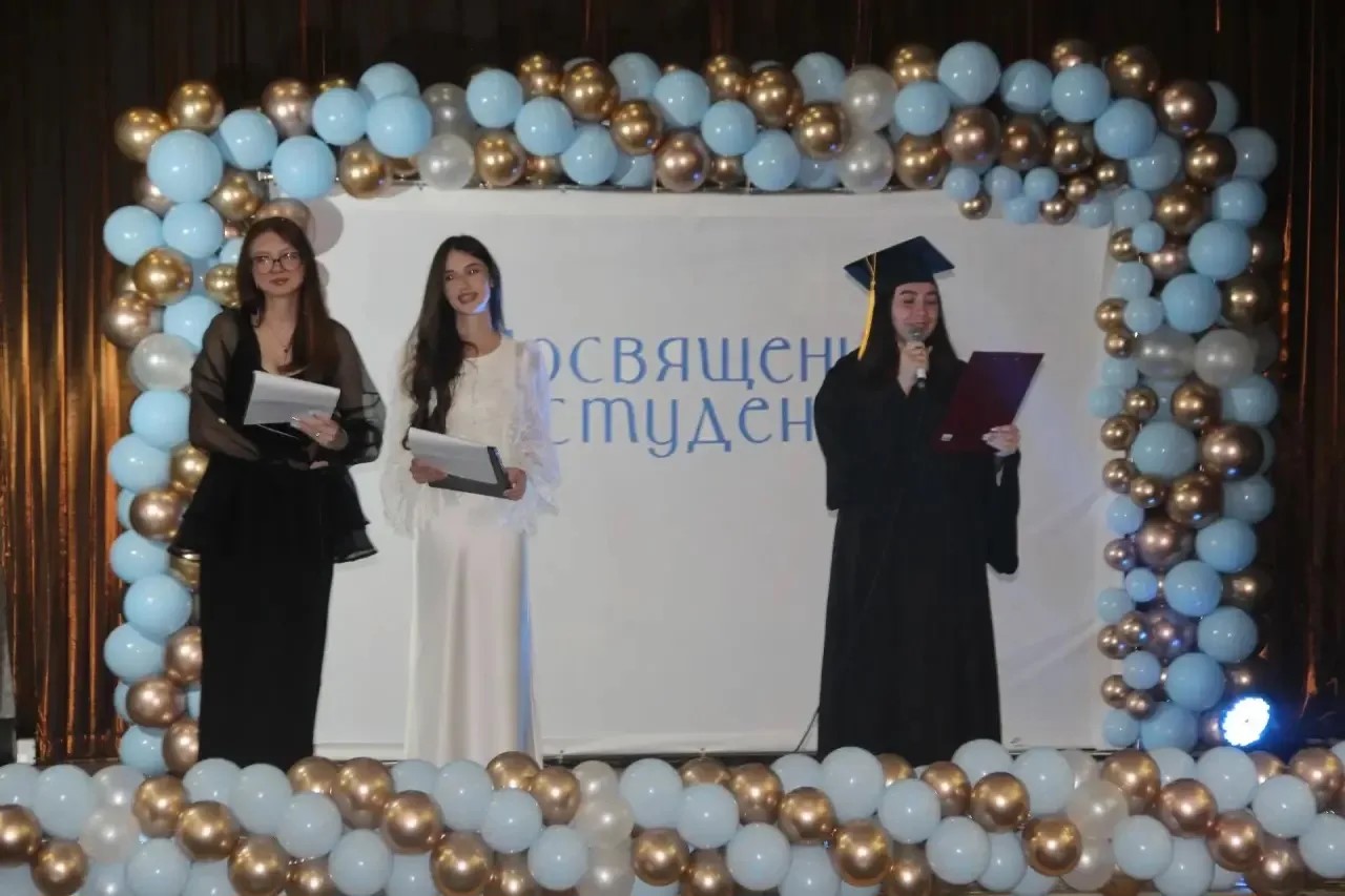 Посвящение в первокурсники