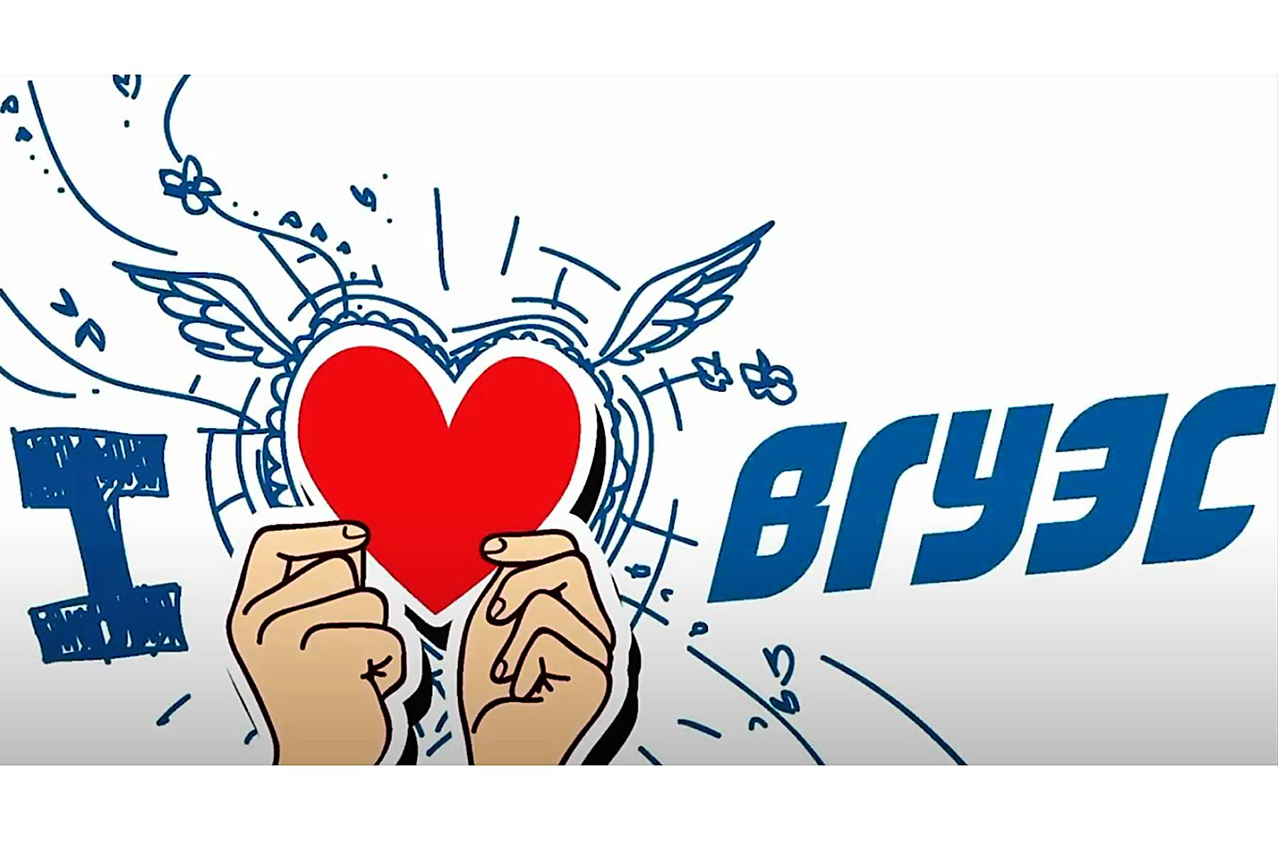 Привет, ВГУЭС: флешмоб иностранных студентов университета