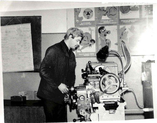  C Днём среднего профессионального образования!