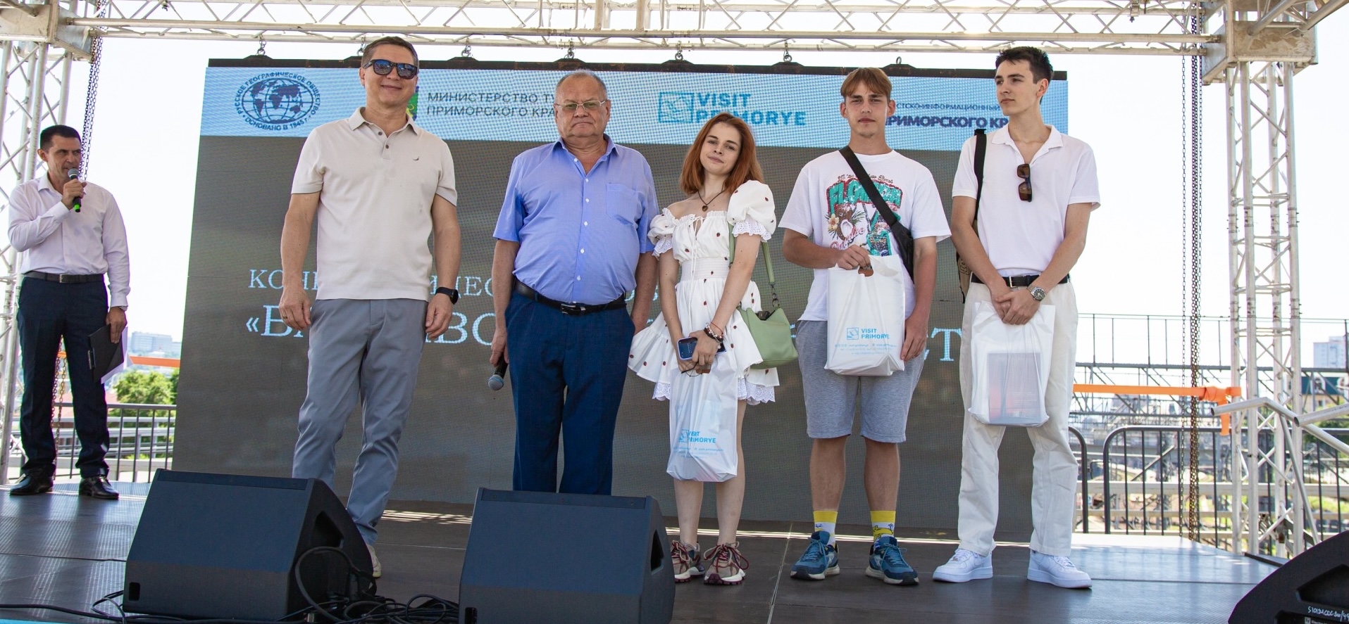 Студенты ВВГУ стали победителями киноконкурса к 165-летию Владивостока