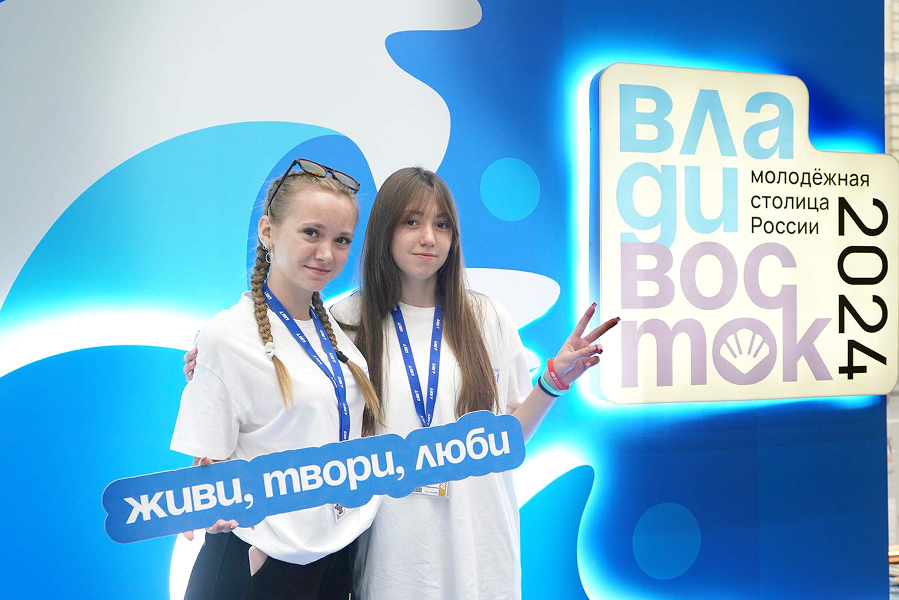 Творчество, культура, молодежь: ВВГУ проводит Университетские смены для школьников из ДНР