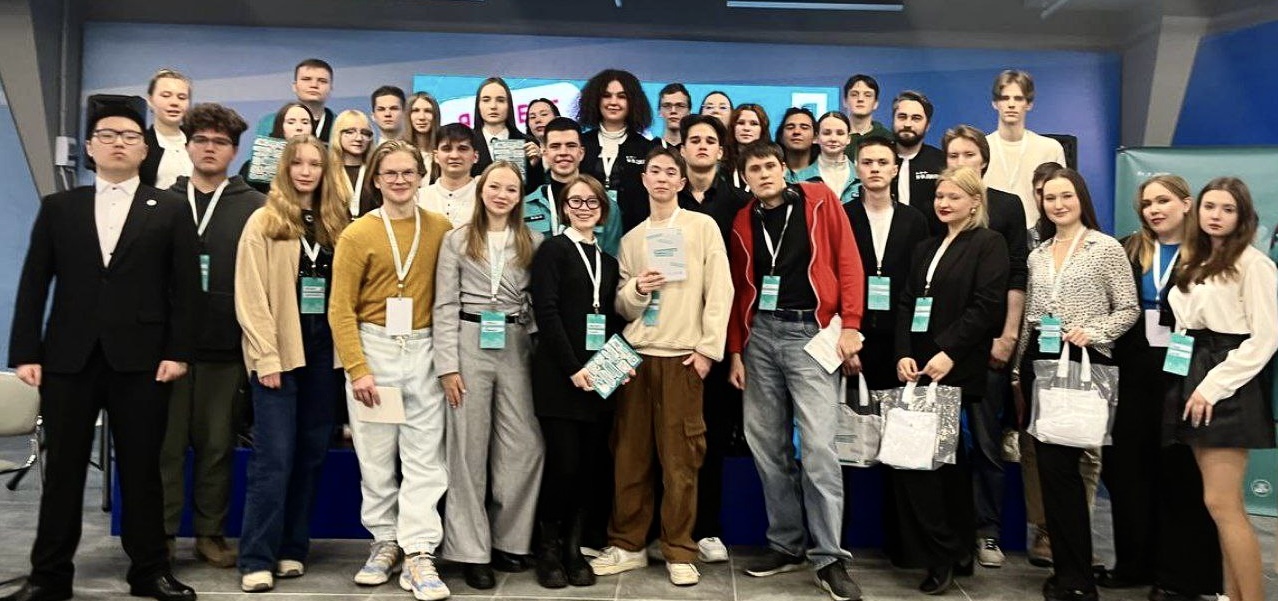 Студенты ВВГУ приняли участие в региональном бизнес-интенсиве для молодёжи