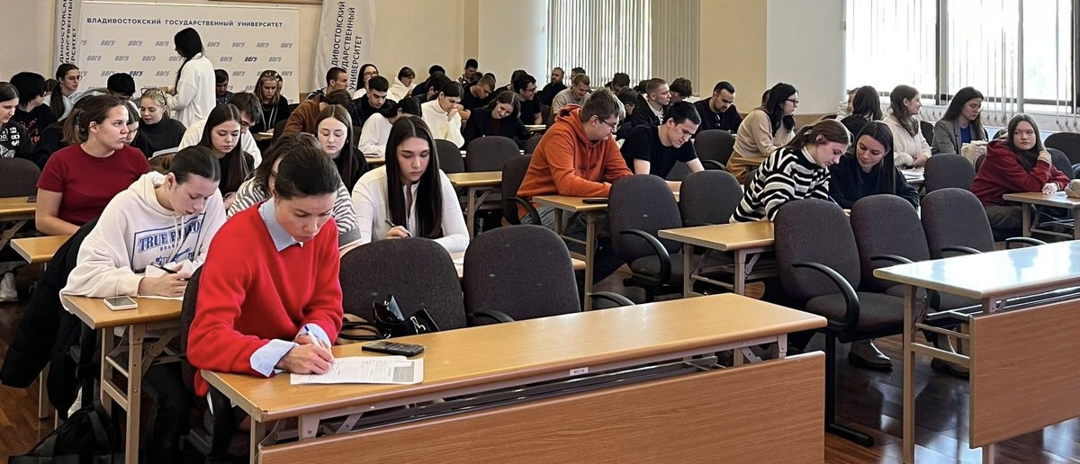 Центр занятости населения знакомит студентов ВВГУ с карьерными перспективами Приморья