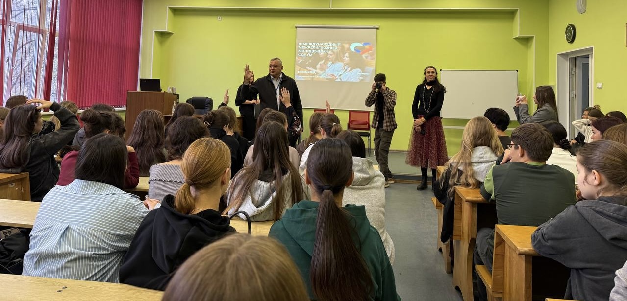 «Вера за лентой»: в ВВГУ прошёл открытый диалог о духовном служении в зоне СВО