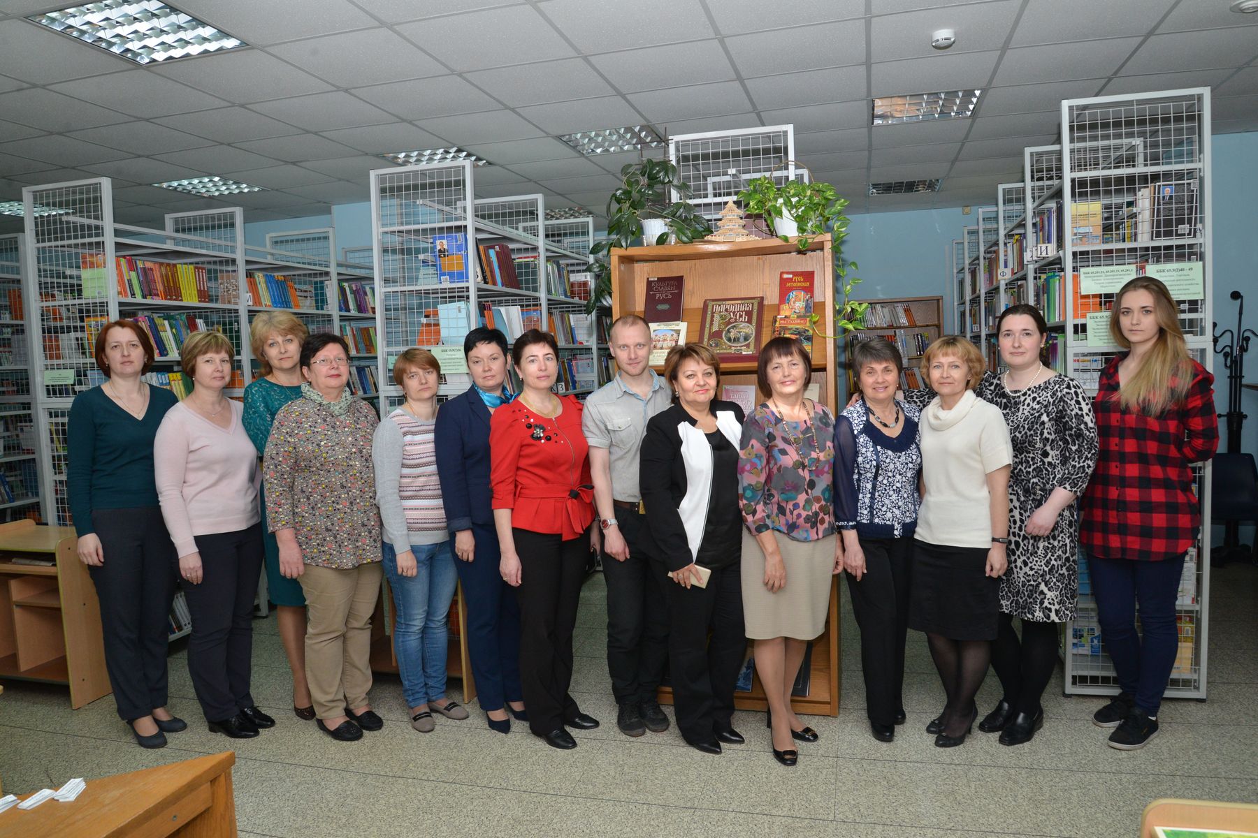 Библиотека ВГУЭС: история и перспективы