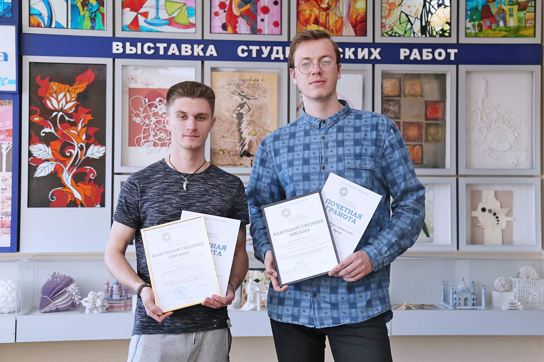 Студенты ВГУЭС на Всероссийской олимпиаде: награда за лучшее решение в области маркетинговых исследований