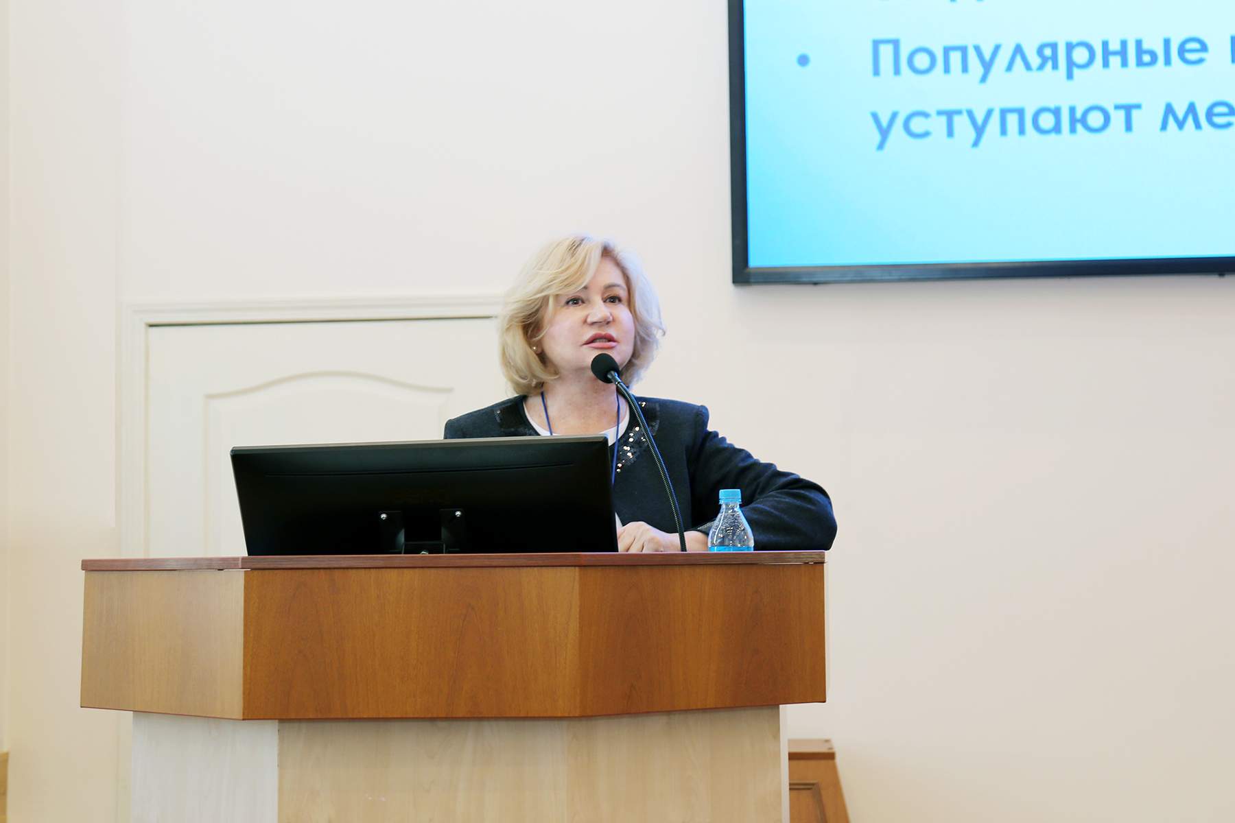 Заседание Ученого совета ВГУЭС: итоги приемной кампании 2020 и награды в честь 80-летия профтехобразования РФ