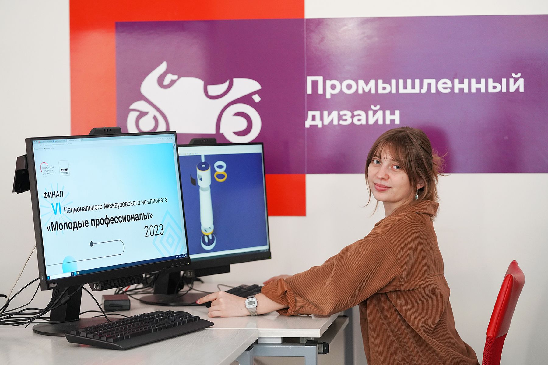 Студентка ВВГУ одержала победу в VI Национальном Межвузовском чемпионате «Молодые профессионалы»