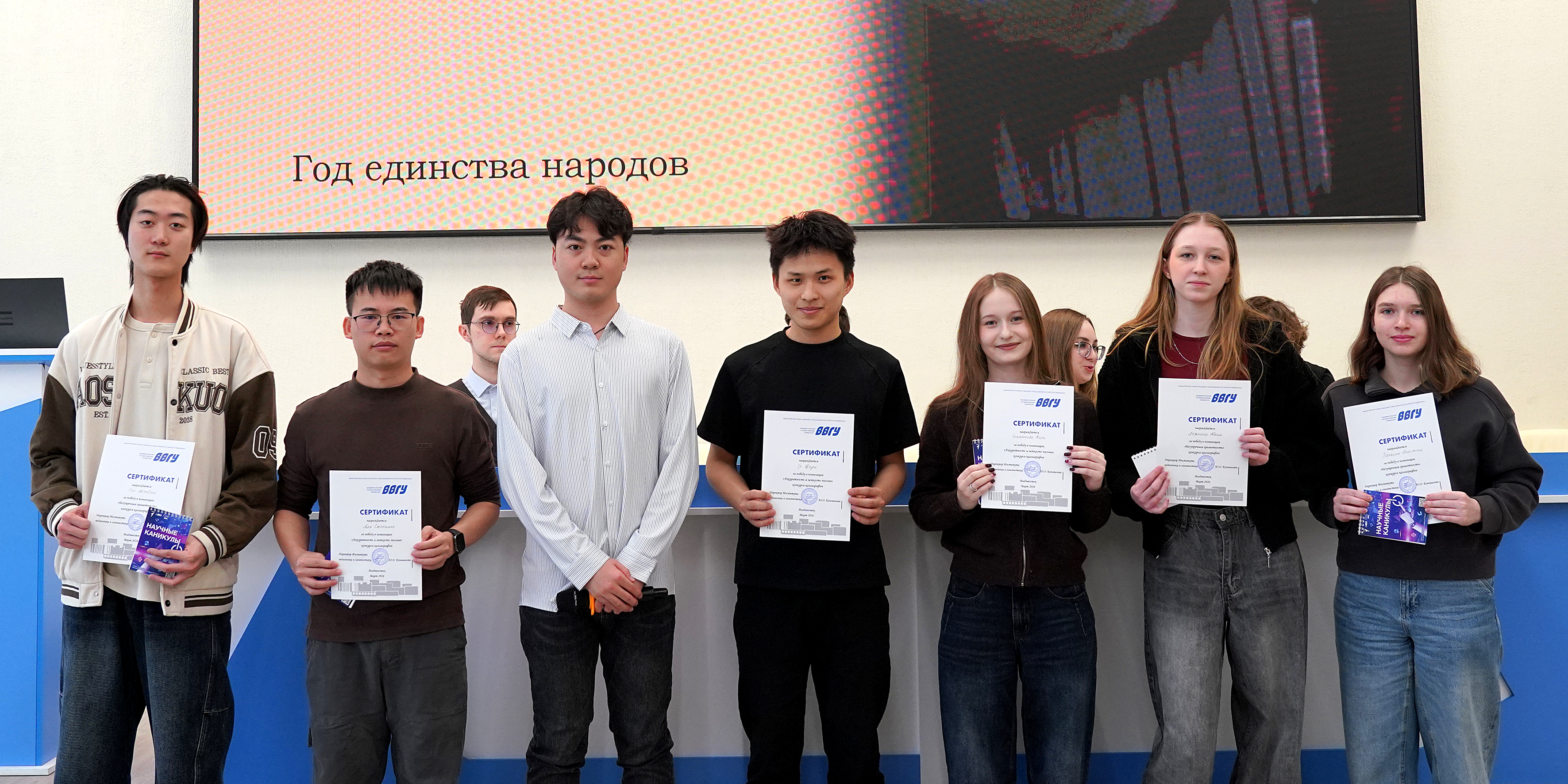 Всемирный день поэзии отметили студенты, сотрудники и преподаватели ВВГУ