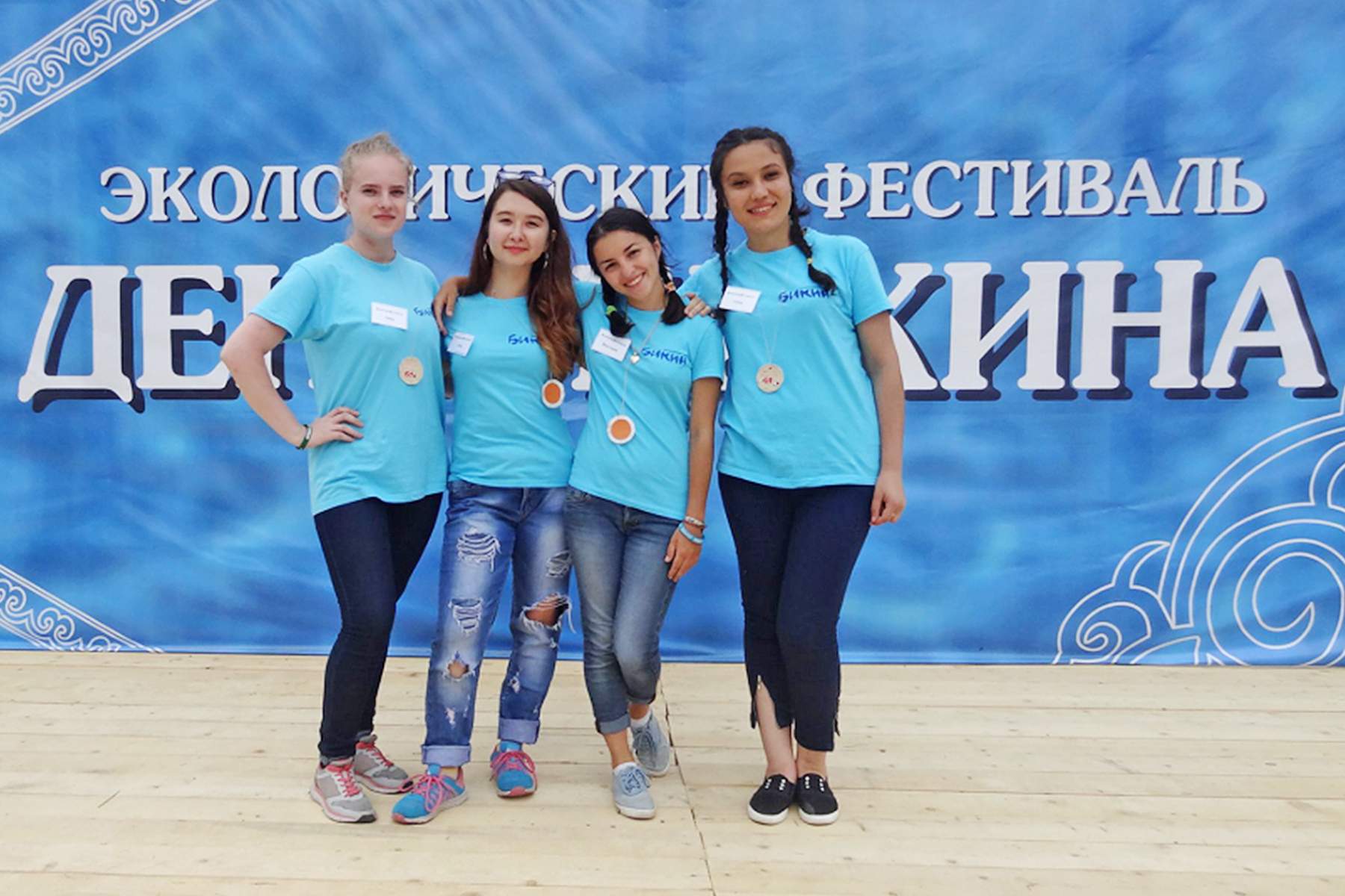 Студенты ВГУЭС развивают экотуризм в Приморье