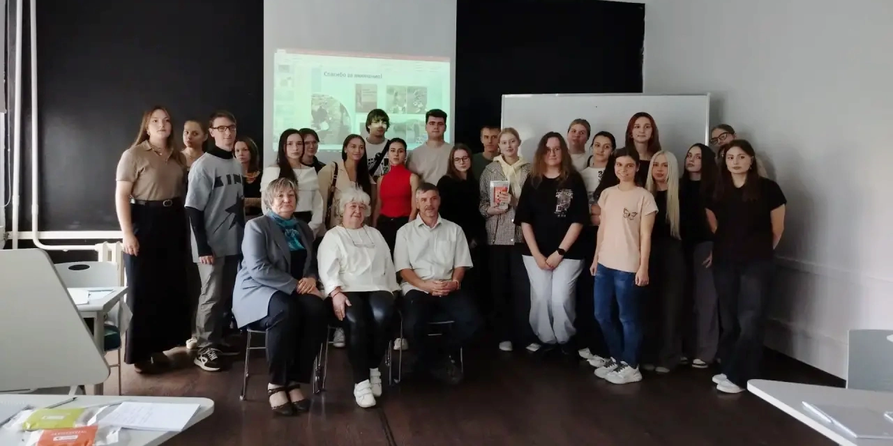 Учёные, студенты и представители ЗРК «Глухое» обсудили в ВВГУ вопросы сохранения природных ресурсов Приморья