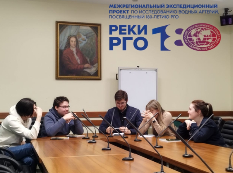 Студенты ВВГУ - участники хакатона в рамках реализации проекта «Реки РГО»