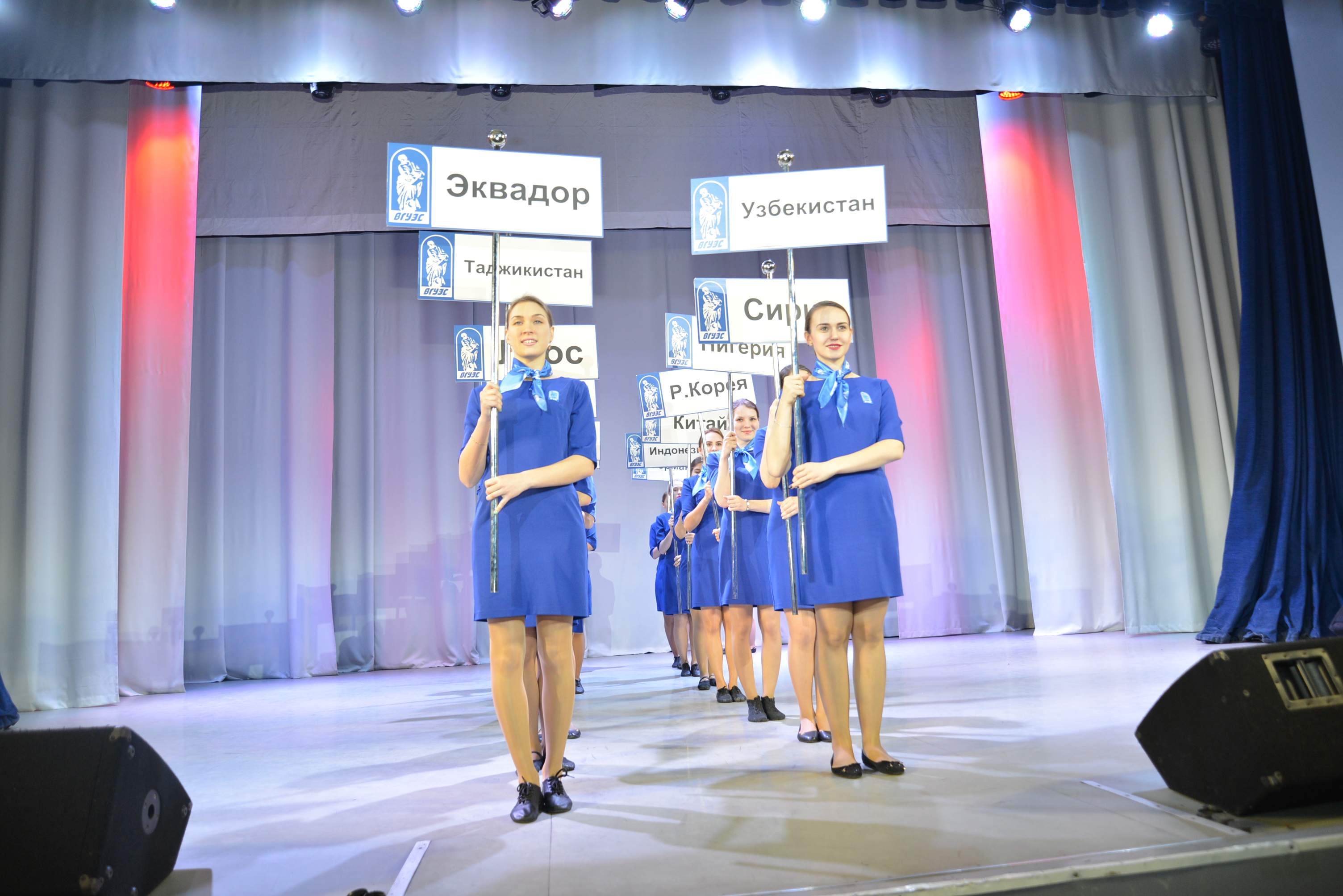 Международный межвузовский фестиваль «Я учусь в России» собрал в стенах ВГУЭС студентов из 16 стран