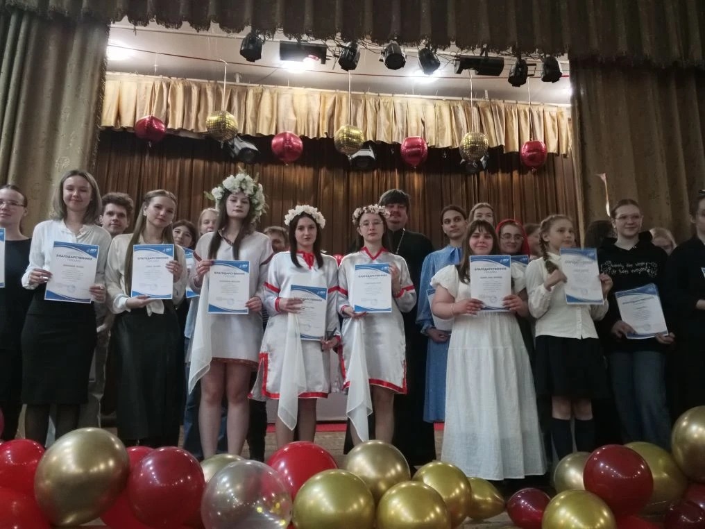 Пасхальный концерт в уссурийском педагогическом институте