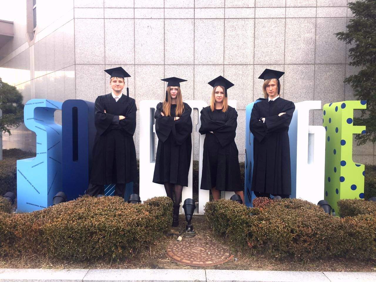 Студенты ВГУЭС стали отличными выпускниками Международной Школы Бизнеса Солбридж