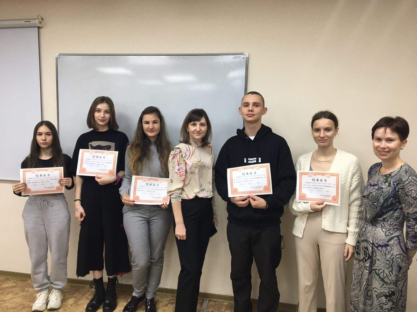 Хулунбуир, Хулунбуир – это окно в китайский мир