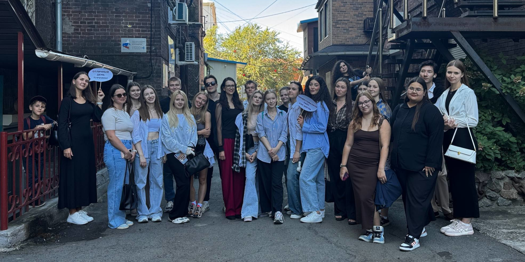 Студенты ВВГУ провели День туризма на городском фестивале «Приморские муссоны»