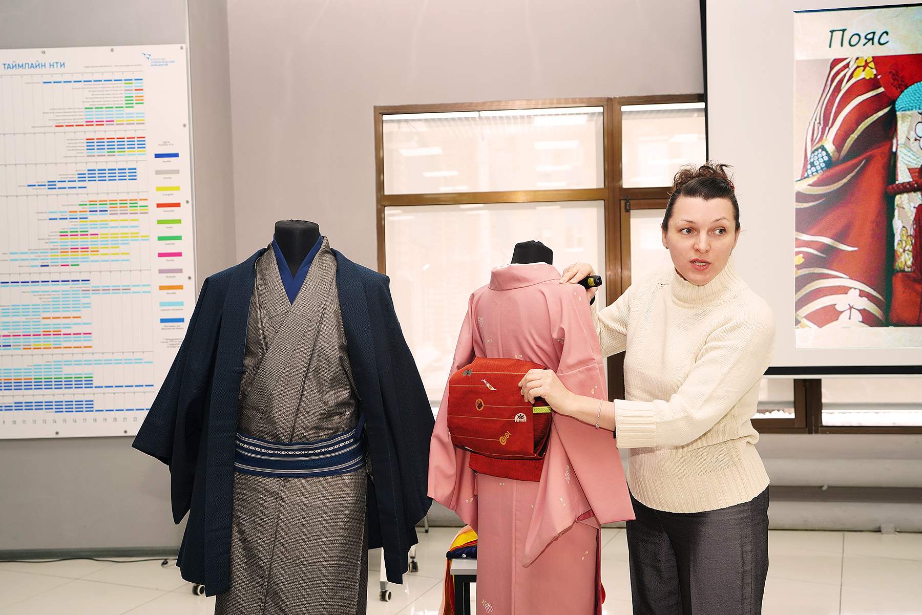 Кимоно и оби: студенты ВГУЭС познакомились с историей формирования японского традиционного костюма