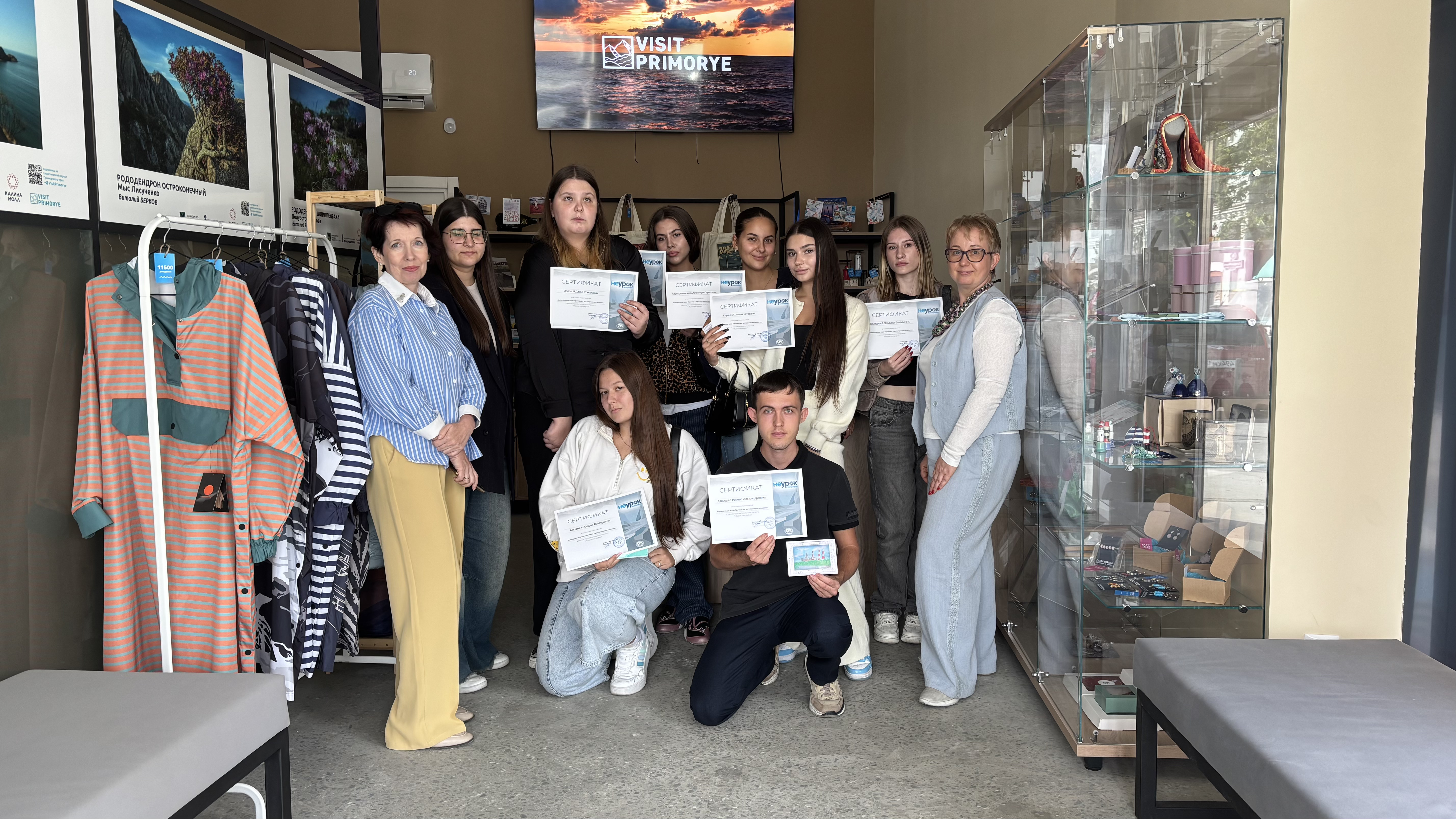 Студенты ВВГУ открывают Приморье вместе с федеральным проектом «Профессионалитет»