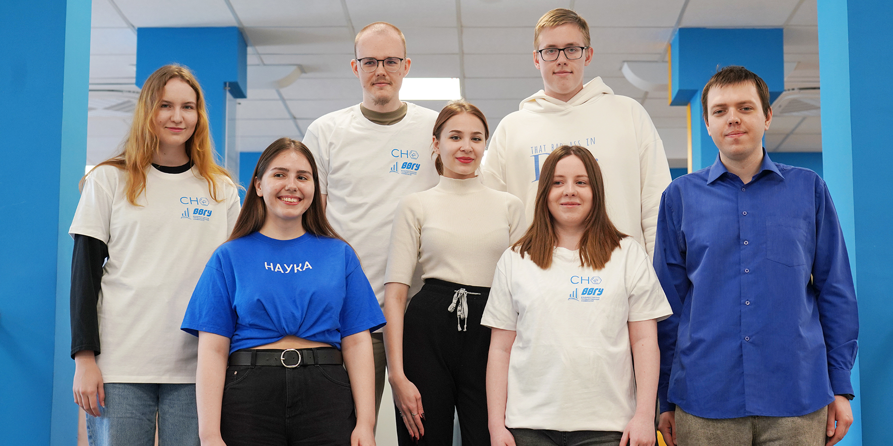 Научно-образовательный интенсив для молодых ученых от ВВГУ и СНО ВВГУ