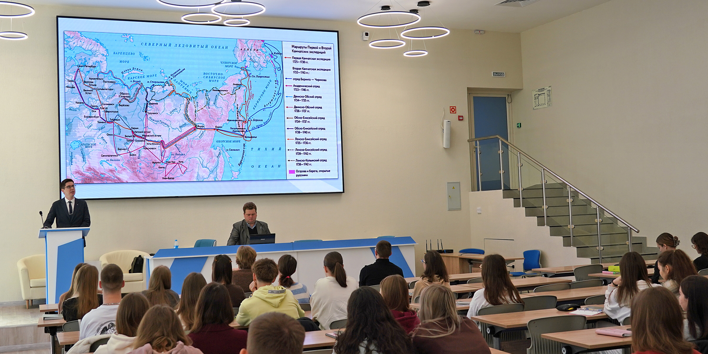 Исторической лекцией проводили День российской науки в ВВГУ