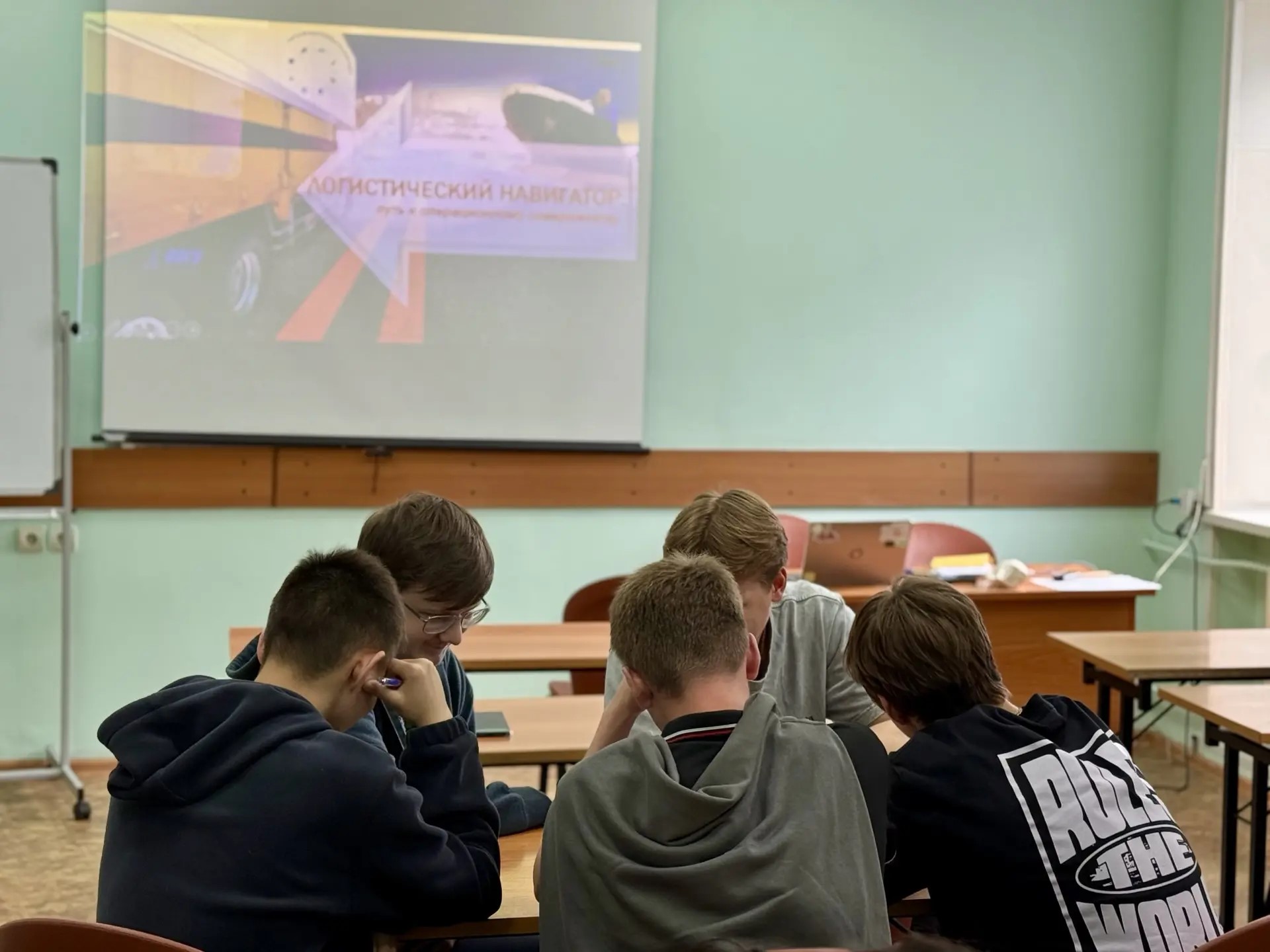 В академическом колледже прошел мастер-класс «Логист – профессия будущего»
