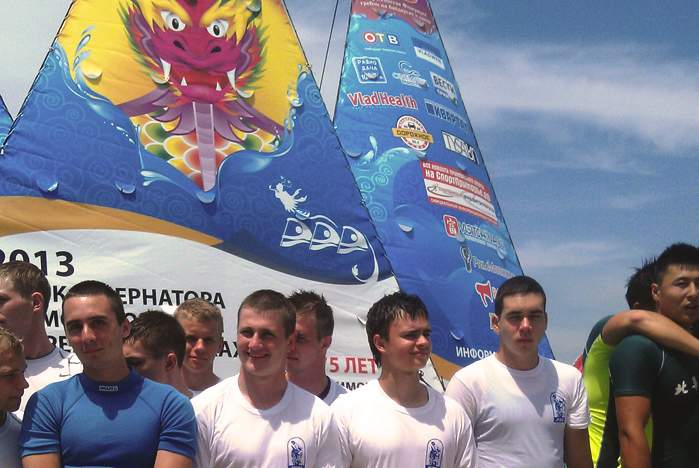 Гребцы ВГУЭС - лучшие в Приморском крае