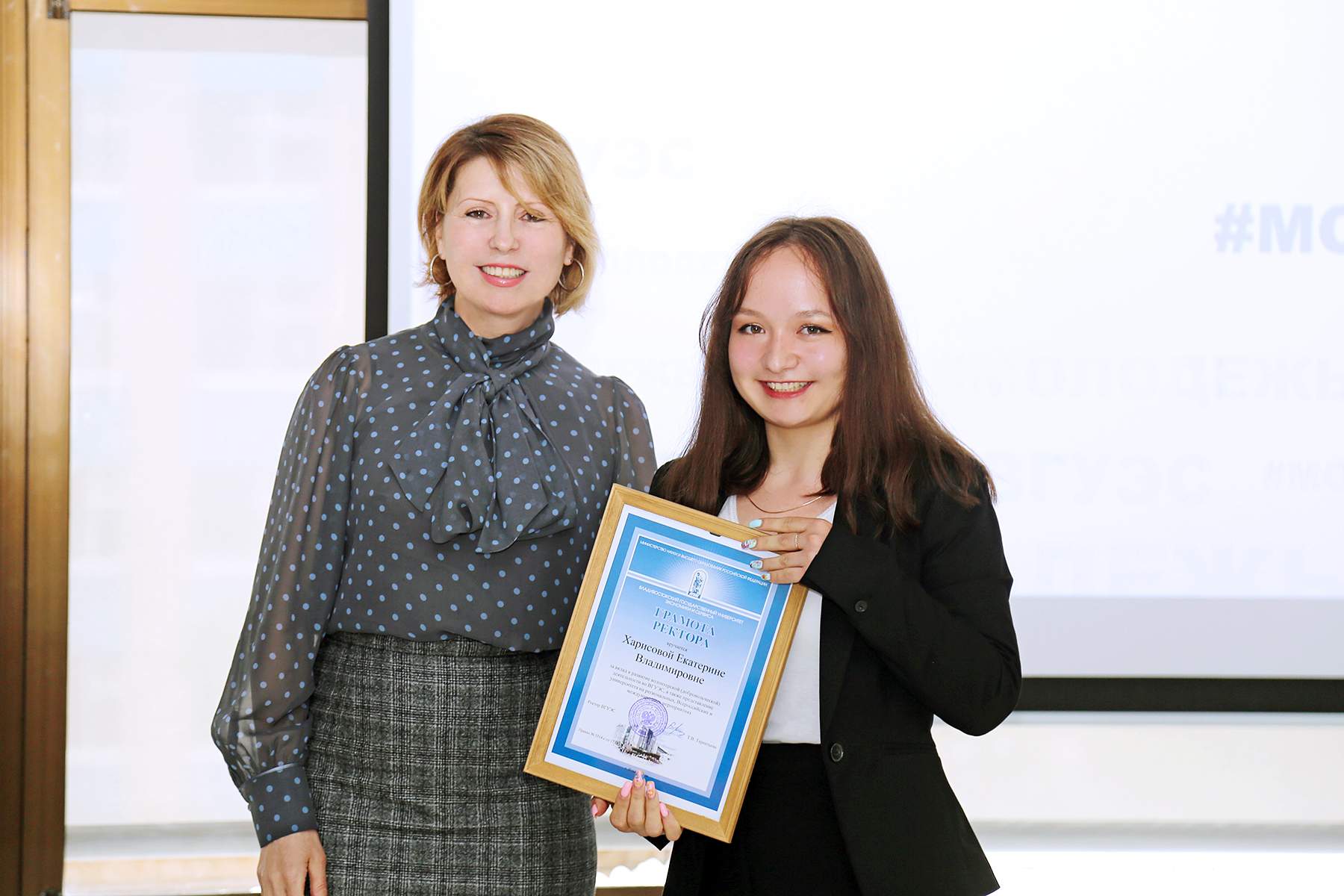 Cделай мир лучше: Центру волонтеров ВГУЭС исполнилось  10 лет