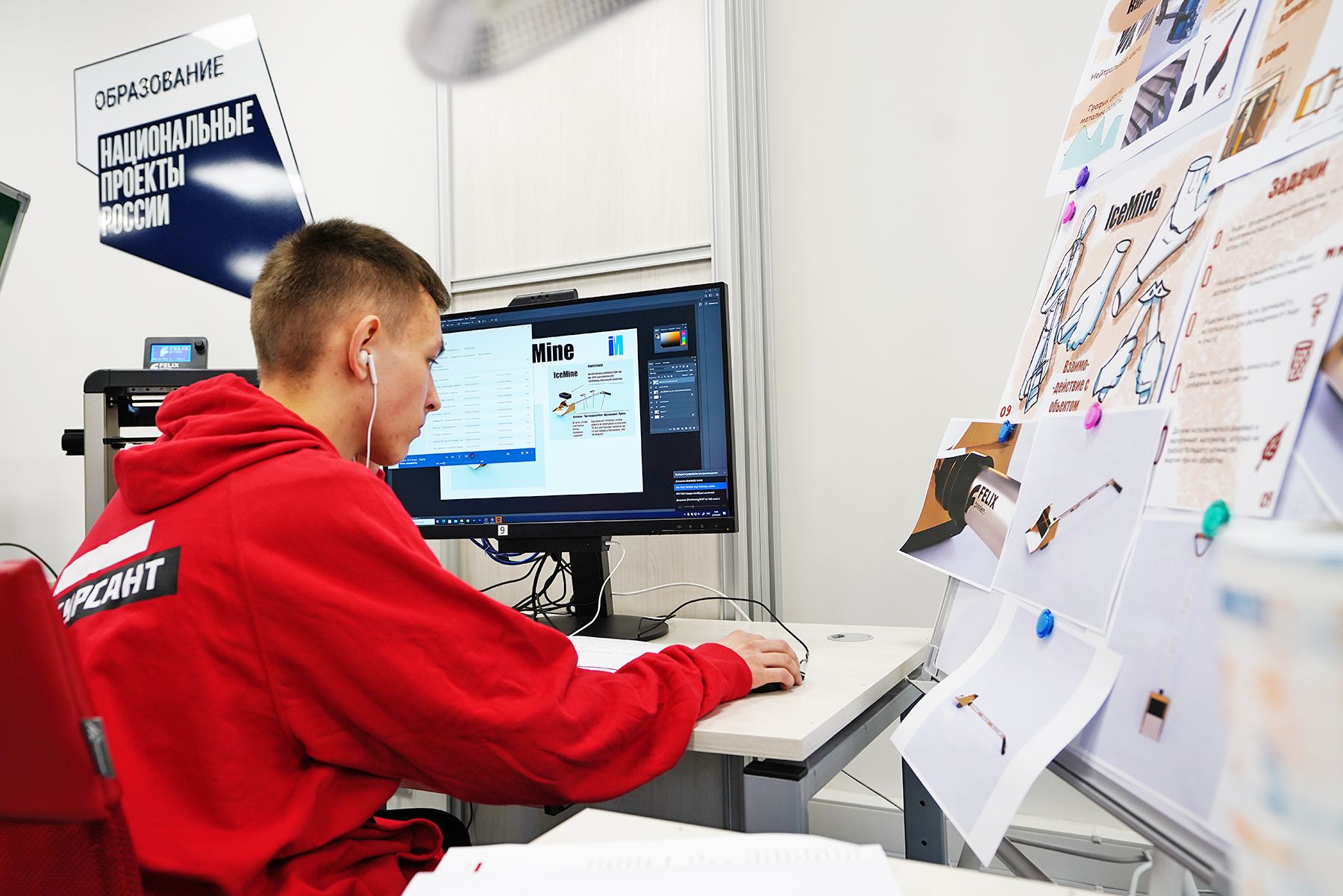 Во ВГУЭС завершился отборочный этап Национального чемпионата WorldSkills