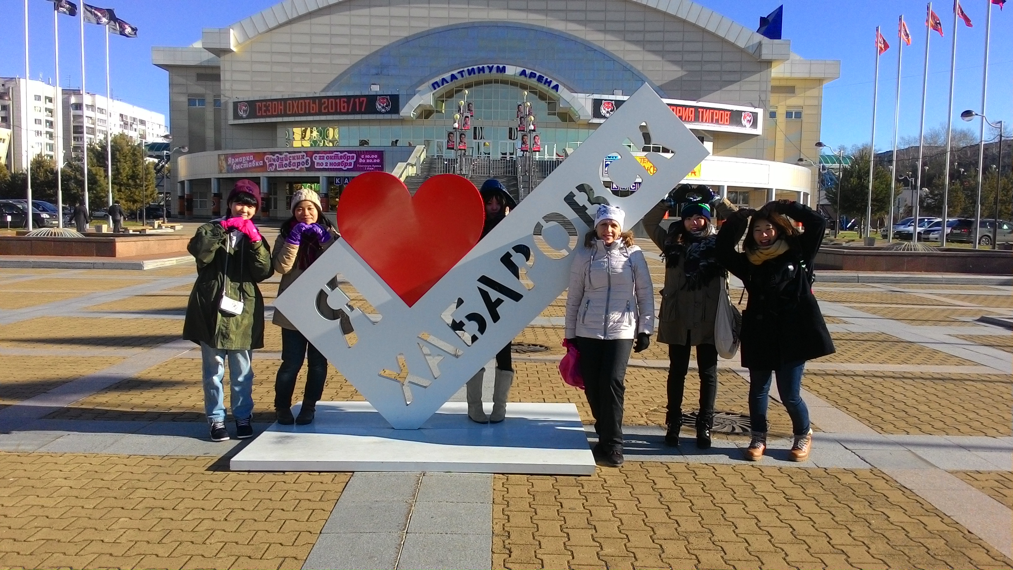 Японские и корейские студенты  продолжили знакомство с Дальним Востоком в Хабаровске