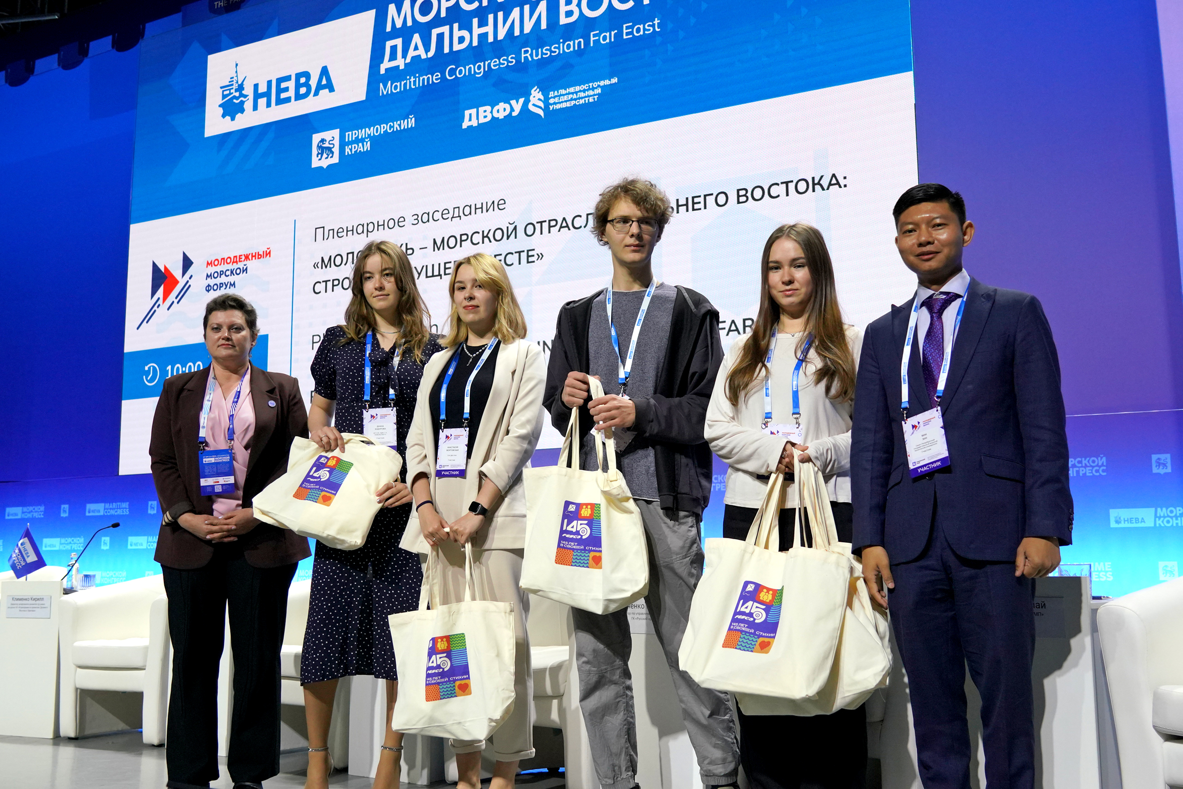 Молодежный морской форум: студенты ВВГУ стали победителями чемпионатов «Морского конгресса – Дальний Восток 2026»