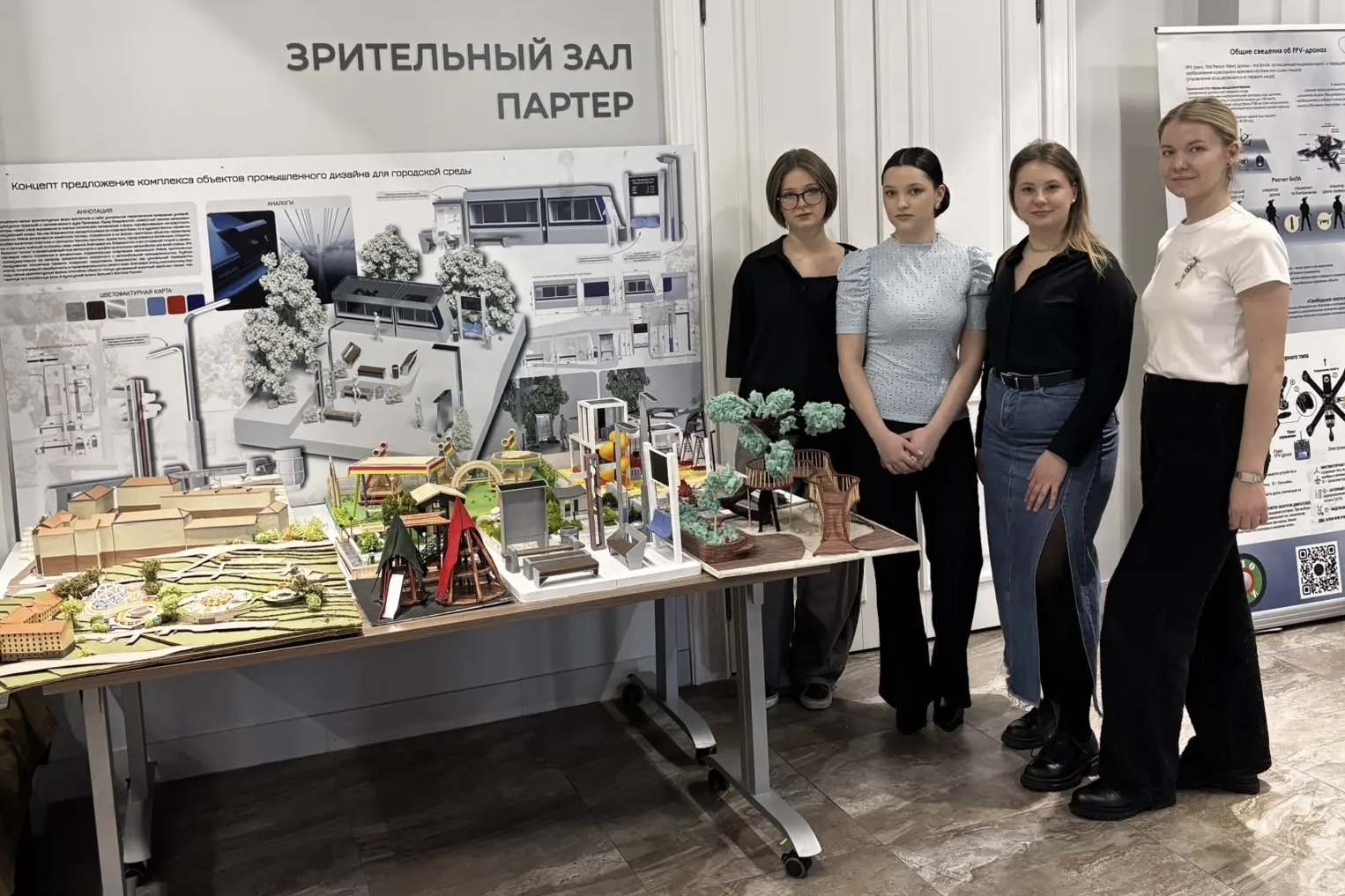 Студенты и преподаватели ВВГУ представили идеи благоустройства Владивостока губернатору Приморья