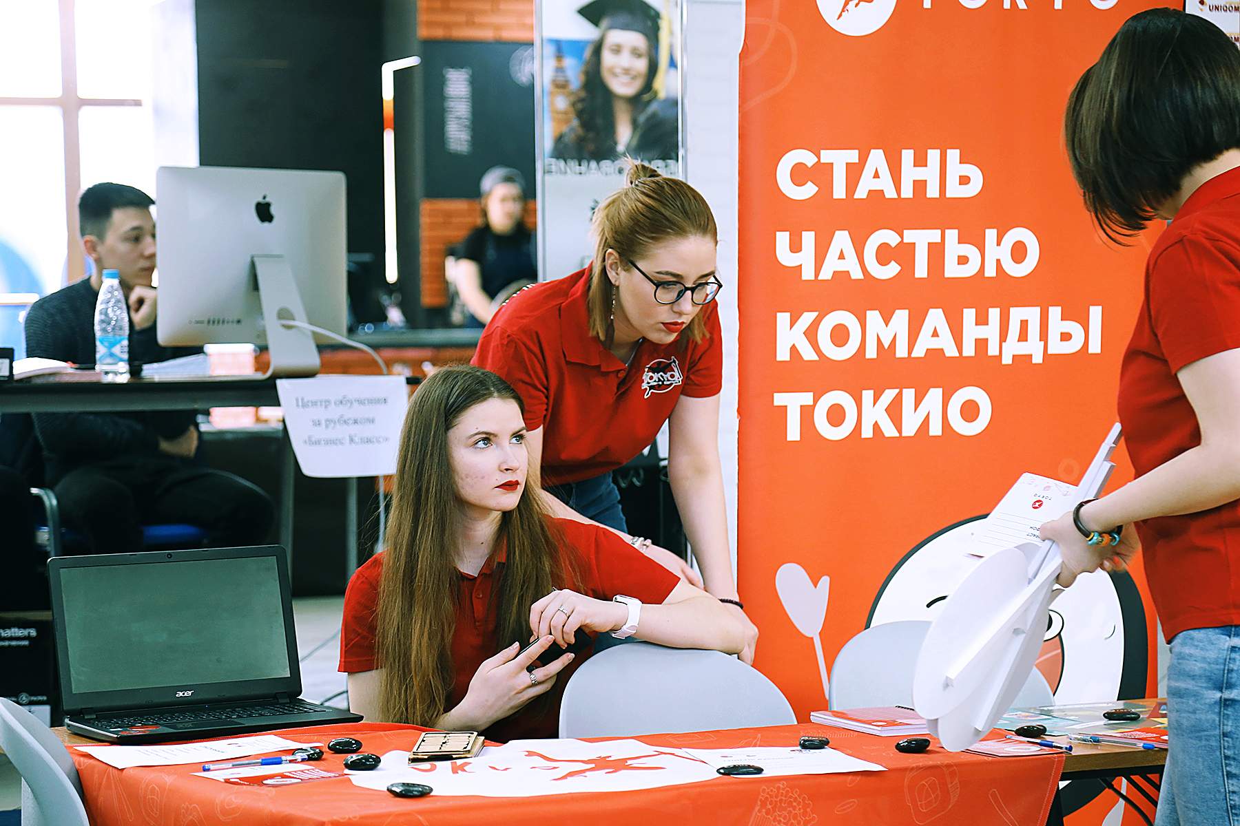 Цифровое трудоустройство во ВГУЭС: сотни вакансий, стажировка и практика