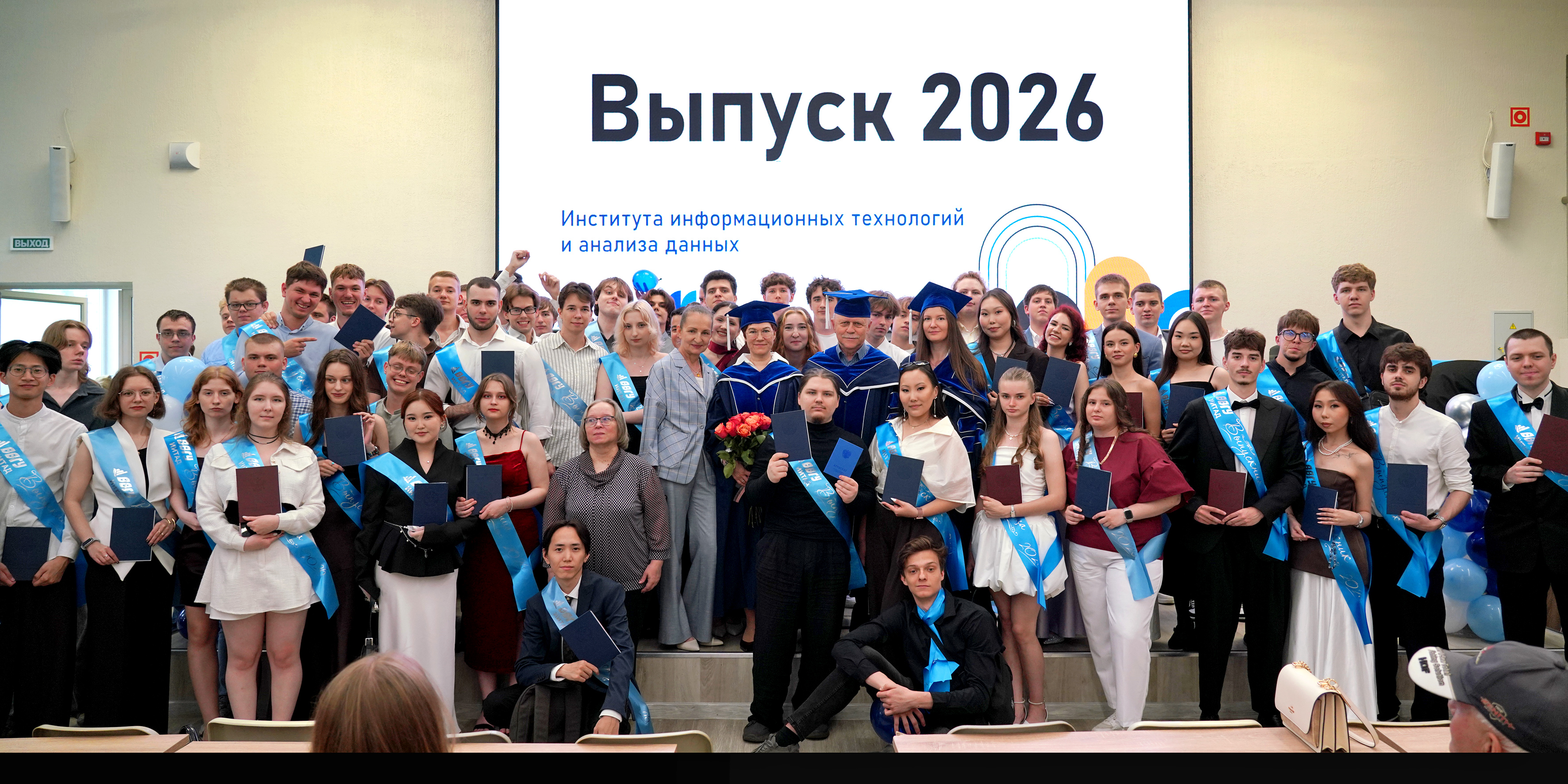 ВВГУ подготовил новое поколение из 200 IT-специалистов для Приморья