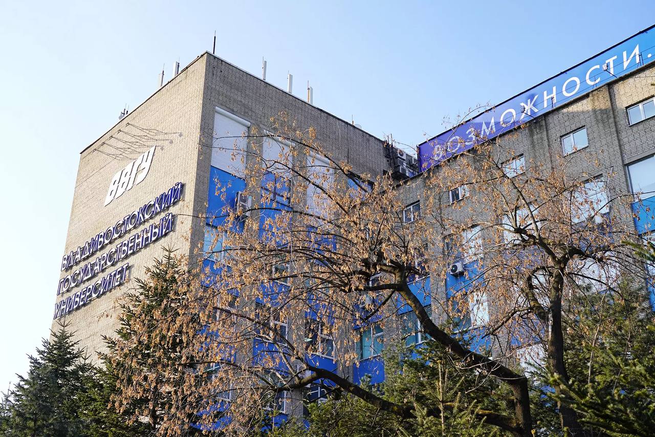 Как пройдёт заселение в студенческие общежития ВВГУ в 2025 году