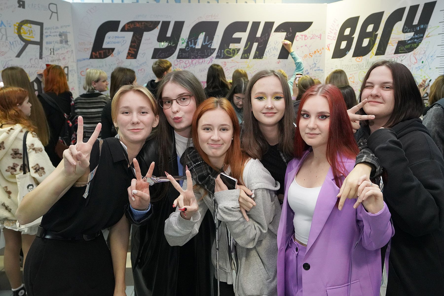 Опубликованы приказы о зачислении поступающих на бюджет