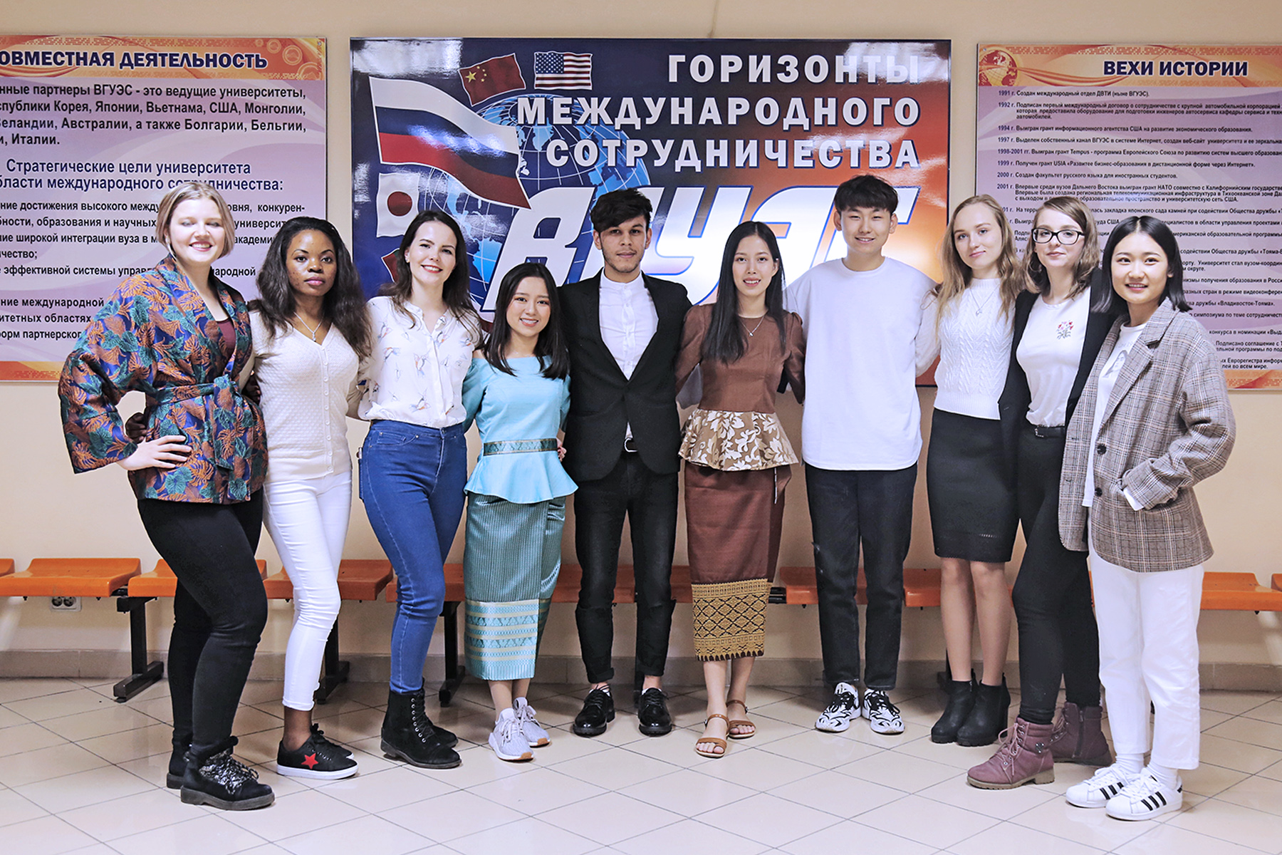 Магистратура ВГУЭС: 11 направлений подготовки и 14 профилей