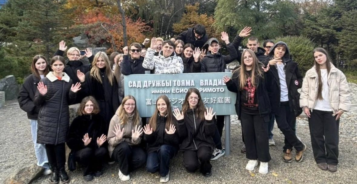 Школьники Дальнегорска посетили ВВГУ: три дня открытий, вдохновения и новых знаний
